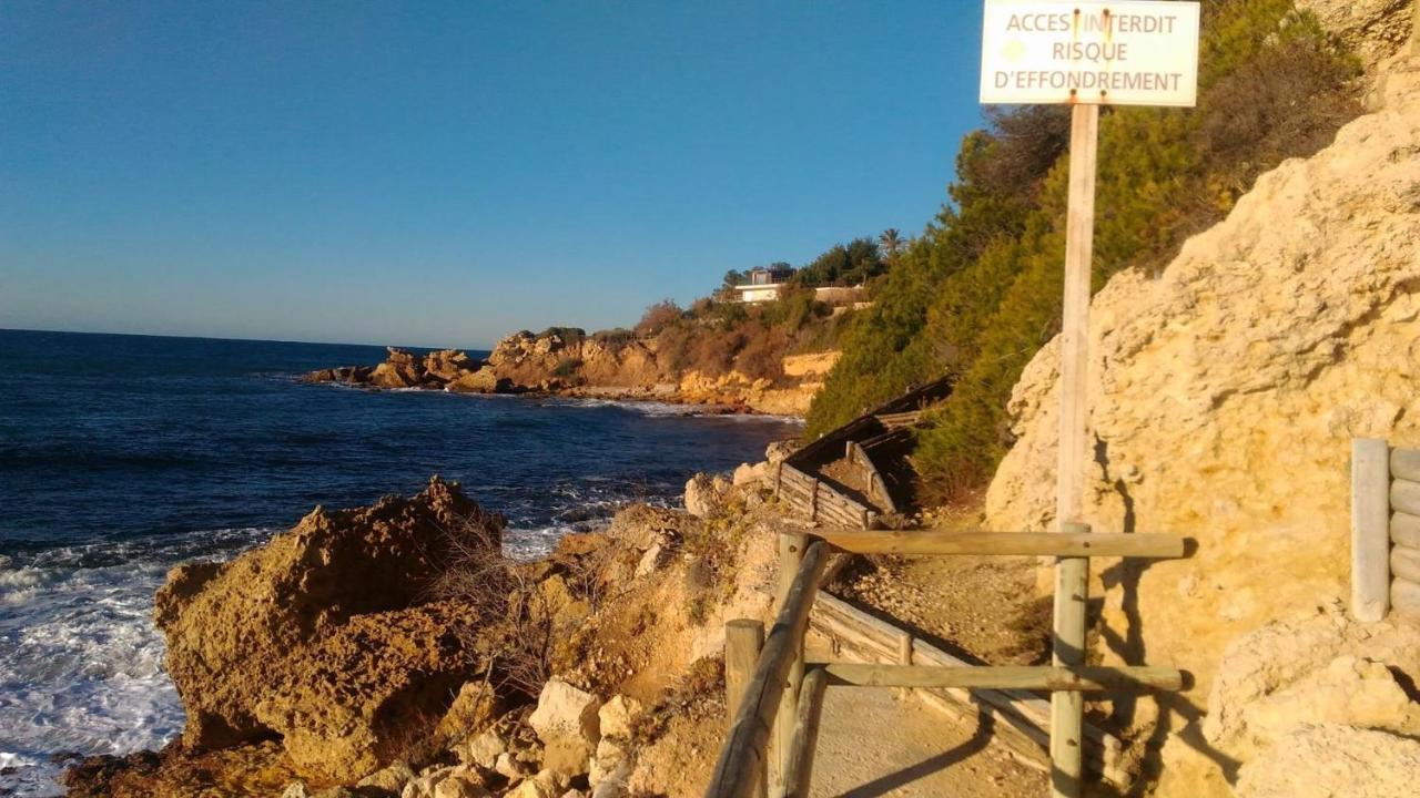 200M De La Plage ,3Mn Du Port A 50M Du Centre Ville Кари Ле Рует Екстериор снимка